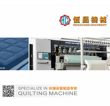 88爱彩网最新画册下载
